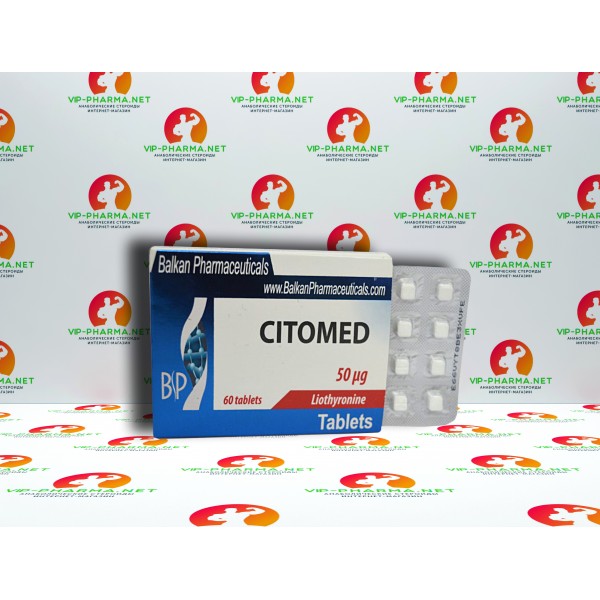 Тироксин (Citomed) от Balkan Pharmaceuticals (20таб\50мкг) Тироксин (Citomed) от Balkan Pharmaceuticals (20таб\50мкг)