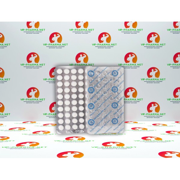 Провирон от Radjay Pharm (50таб\50мг) Провирон от Radjay Pharm (50таб\50мг)
